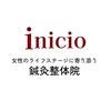 イニシオ 日本橋本院(inicio)のお店ロゴ
