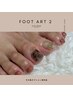 【秋も足元まで可愛く♪】Foot p親指アート¥7500