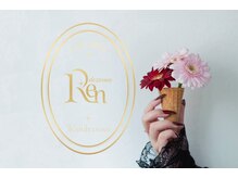 Nailsalon Rendezvous