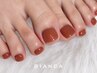 【初回オフ無料◎】Foot*ワンカラー・グラデーション￥5500/再来￥6500