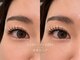 ウードアイ(OUD EYE)の写真