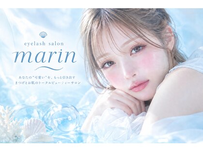 マリン(marin)の写真