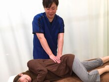 もみほぐし専科 もみせん