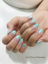 キャンアイドレッシー 国分寺店(Can I Dressy)/キレイ目★カラーグラデーション
