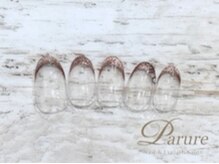 パリュール 西荻窪(Parure)/オフ込☆定額￥6580