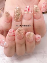 美ノ庵ネイルサロン メトロポリタン前店/