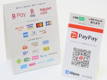 アイハーブスキン(Eye herb skin)/豊富な決済方法◎