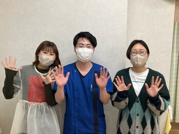 緑井あさひ接骨院/お客様との写真♪