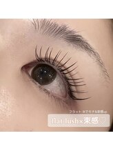 シェリアン 下赤塚店(Chelien)/フラットラッシュ140本