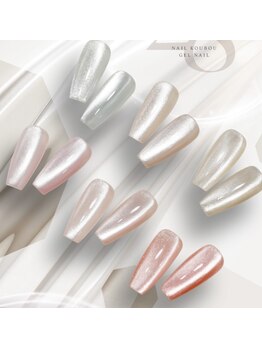 アリエル(Ariel)/オフィスマグネット