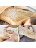 リピーター様はこちらから★