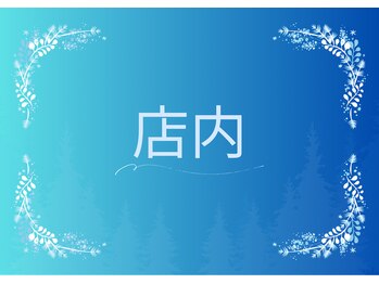 円山よもぎ鍼灸整骨院/＼１０月 NEW OPEN／ #円山#札幌