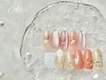 アリィ(Ali'i)/定額Bコース