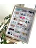 【夏design】6800円→5700円24種類から選べる限定デザイン 