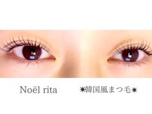 ノエルリタ 大宮店(Noel rita)の雰囲気（【韓国ロッド/美容液/本場韓国の技術】韓国まつげパーマ◎）