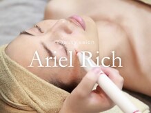 アリエルリッチ