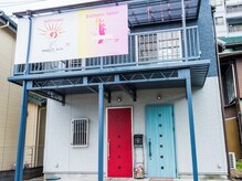 プロジェクトサン ムーンベル(PROjECTSuN Moonbell)の雰囲気（【エステ（女性専用）】・【ジム（女性男性ともに可）】）