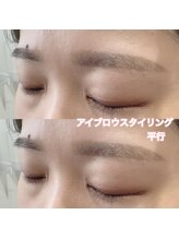 レディエント(Radiant)/アイブロウスタイリング/平行