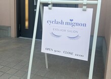eyelash mignon