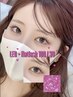 LED フラットラッシュ【上100本/下40本】《間違いないmenu(人>ω<)》