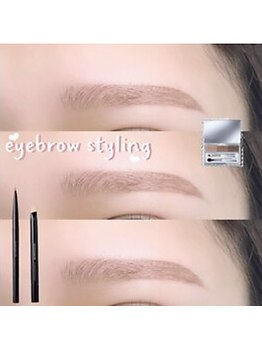 ユーアイ 鹿児島天文館店(Yuueye)/眉毛/アイブロウ/間引き/カット