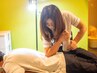 【朝10時～12時の予約限定】男女OK★タイムサービス★もみほぐし80分