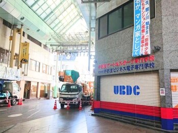 サロンドアモール(Salon de a mole)/来店までの道のり2 シワ/たるみ