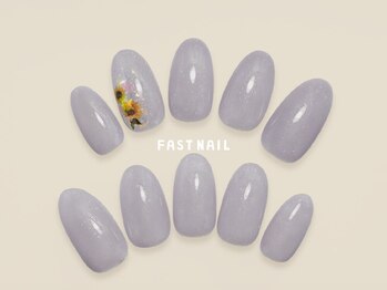 ファストネイル 松戸駅西口店(FAST NAIL)/夏ネイル 【12234】