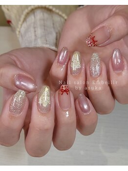 アンベリール(Embellir)/定額デザイン