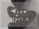 Mari個人定額A