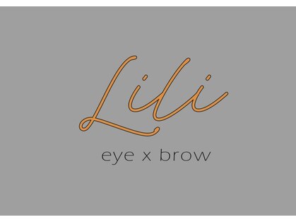 ライリー(LiLi)の写真