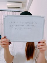 ニューユー(NewYou)/ハーブピーリング