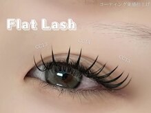 アメイズ(AMAZE)/