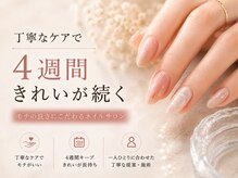 エヌアンド(N&)