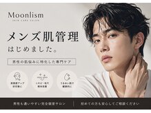ムーンリズム(Moonlism)の雰囲気（お肌は清潔感の大事な要素◎メンズ肌管理始める方増加中！）