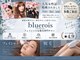 ブルーロワーズ(bluerois)の写真