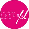 アオヤマ ミュー(AOYAMA μ)のお店ロゴ