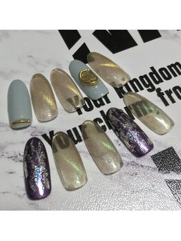 ビューティフルアイズ/