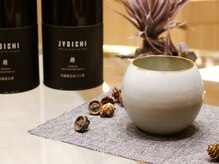 パウワウ プレミアム そごう横浜店(POWWOW Premium)/【7】黒豆茶でほっと一息