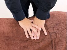 ぷらもーる梅屋敷整骨院/#整体 #大田区 #蒲田 #肩こり