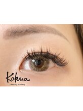 コクア ビューティサロン(Kokua Beauty Gallery)/バインドロック120束