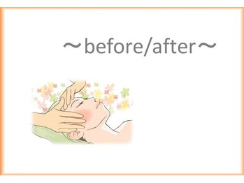 エスポワール(Espoir)/