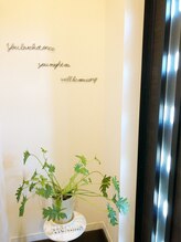 ルポ デュ コリーヌ(Repos de colline)/店内・入り口