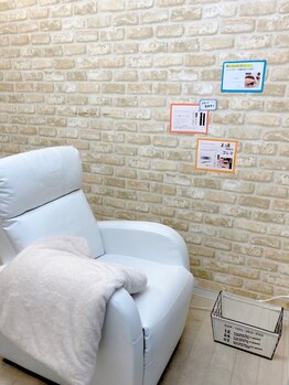 エルプラス(elu+)/リクライニングソファー