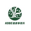 コウベ健康事務所(KOBE健康事務所)のお店ロゴ