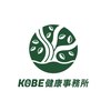 コウベ健康事務所(KOBE健康事務所)ロゴ