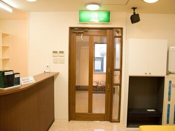 ひだまり鍼灸整骨院/会計 様々支払いに対応