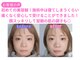 ワト(WATO)の写真