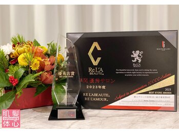 アンナカルナ(AnnaCarna)/優秀サロン受賞歴