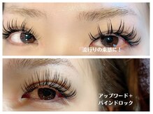 イーストアッカ アイラッシュ(East AkkA eyelash)/流行りの束感をバインドロックで